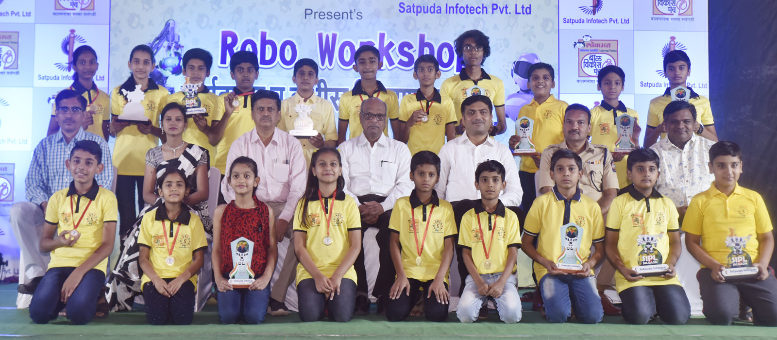 Pride maharatrian award2019