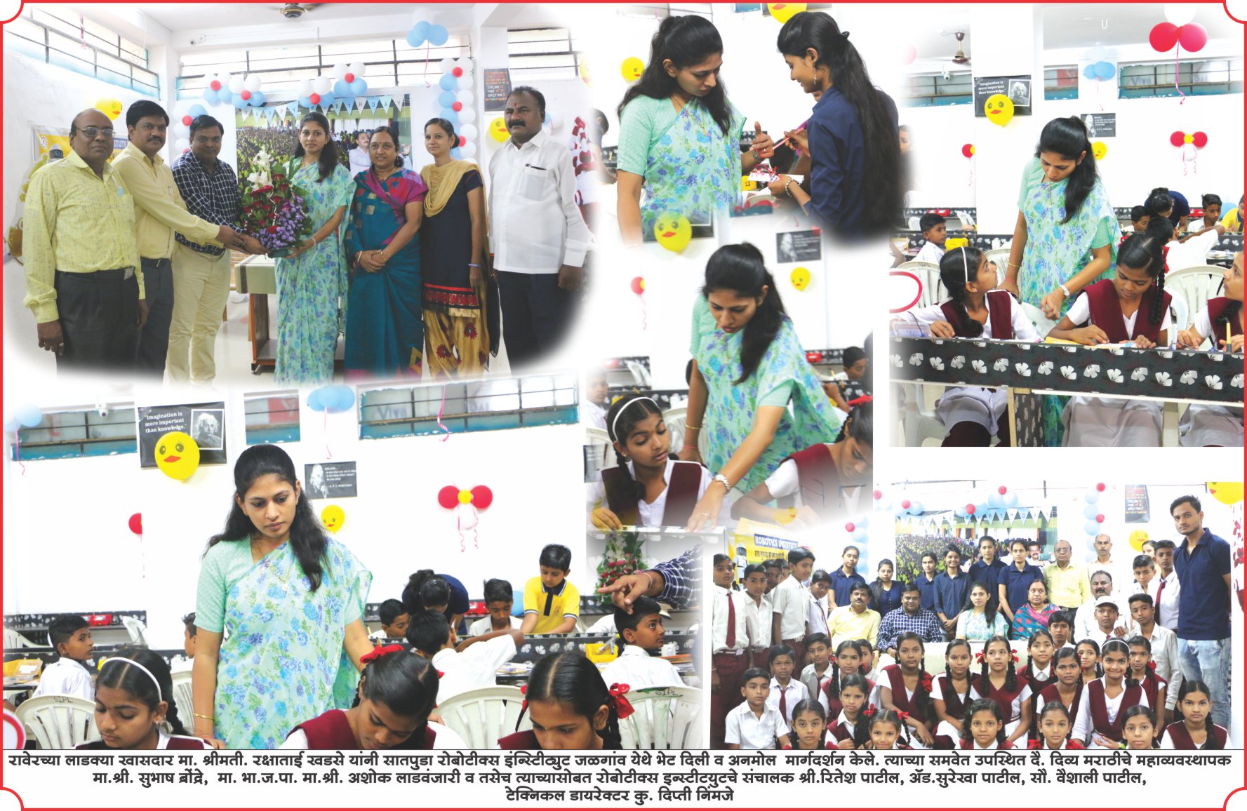 VC of NMU Maharashtra 