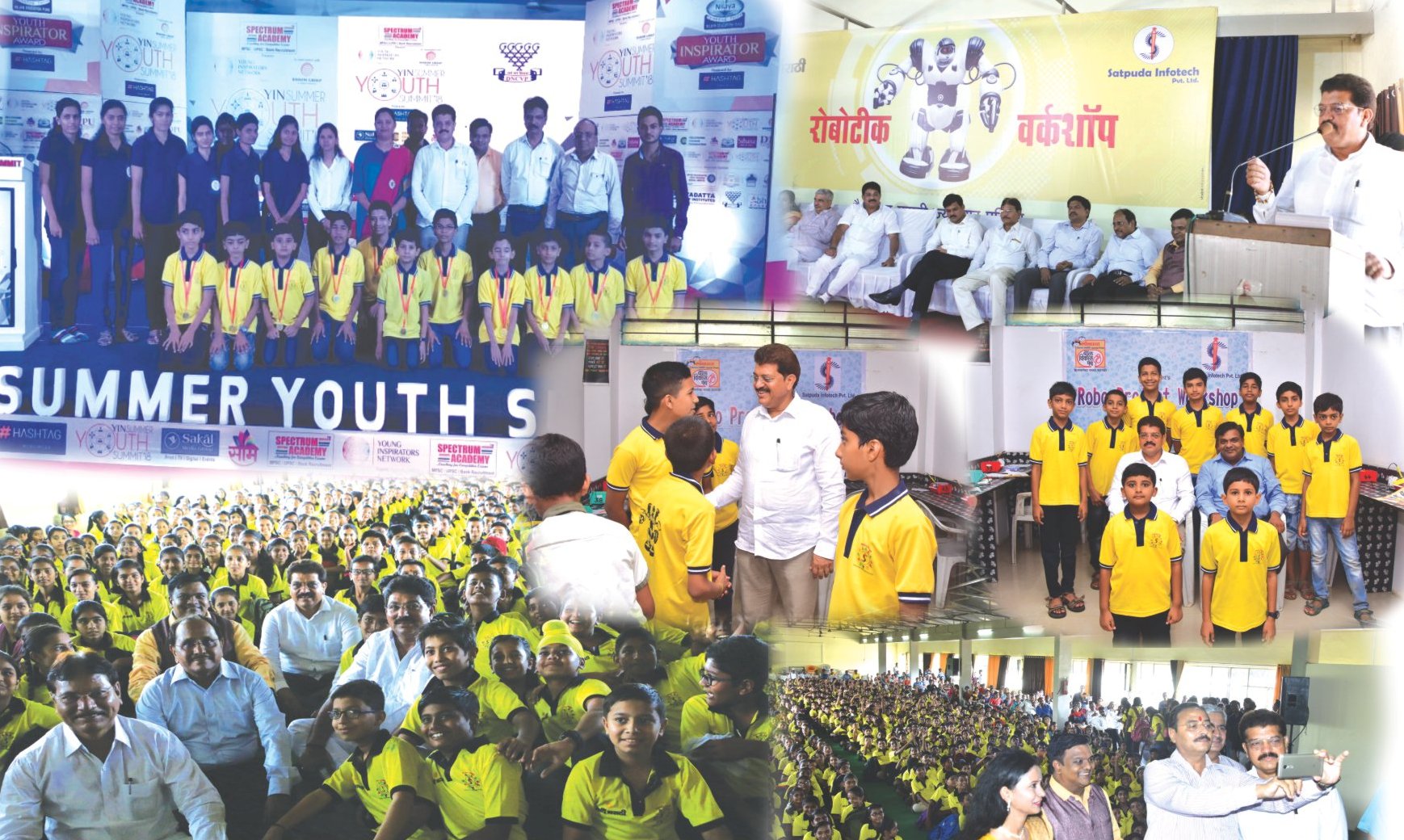 VC of NMU Maharashtra 