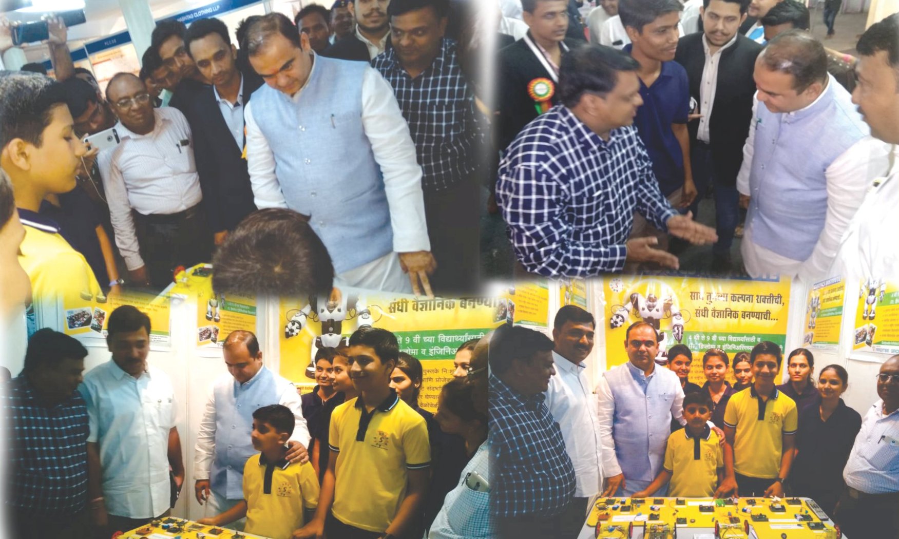 VC of NMU Maharashtra 